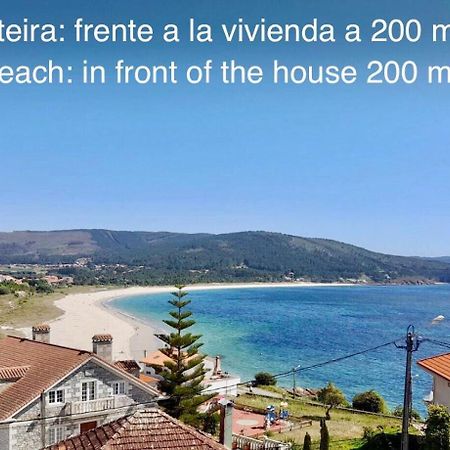 Refugio Climatico En Finisterre Frente A La Playaアパートメント エクステリア 写真